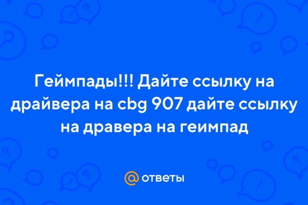 Магазин kraken супернет