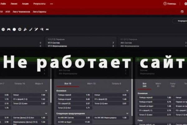 Рабочие ссылки на кракен 2025