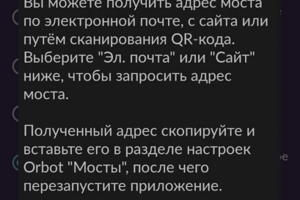 Кракен магазин нарков