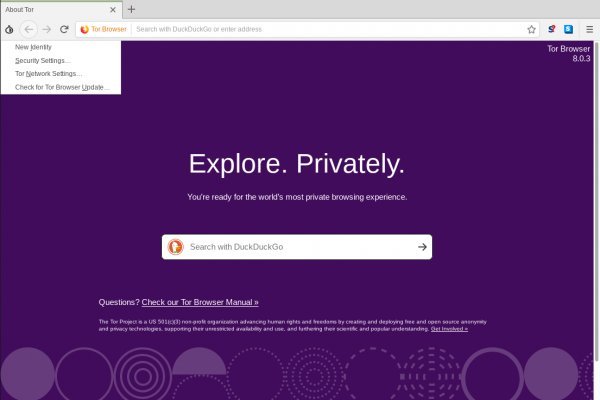 Dark net официальный сайт