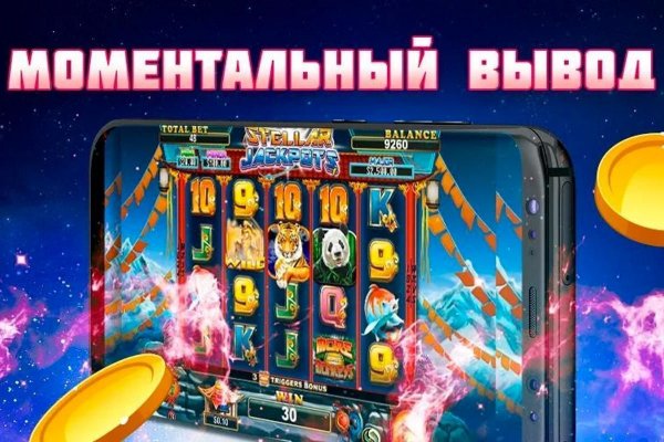 Кракен сайт что