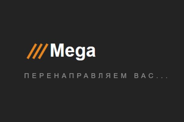 Kraken пользователь не найден при входе