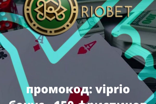 Кракен не работает тор