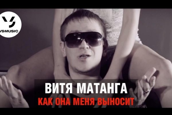 Кракен маркетплейс магазин