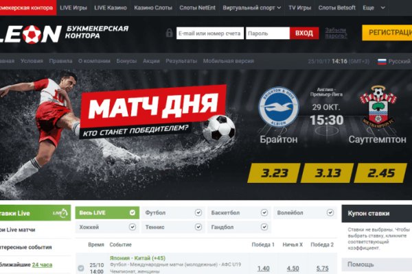 Как восстановить кракен