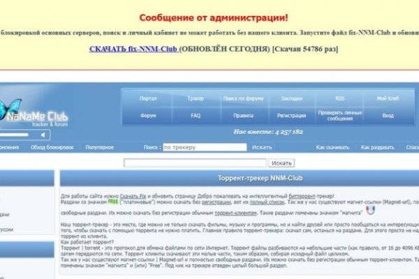 Кракен дарк ссылка