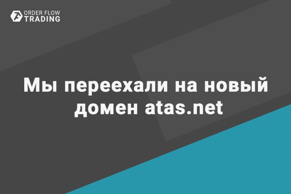 Кракен маркетплейс купить порошок