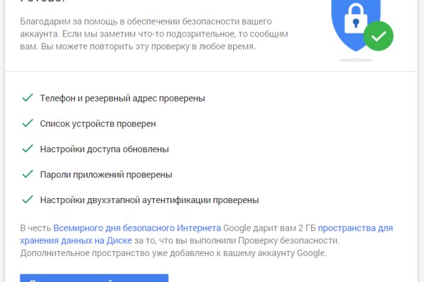 Кракен маркет супернет скачать