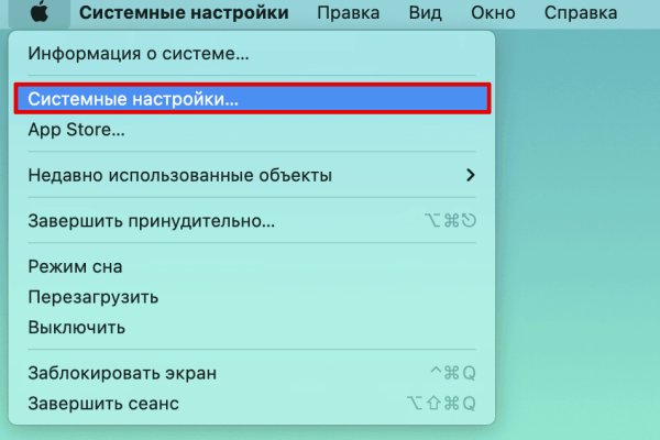 Kraken tor onion зеркало