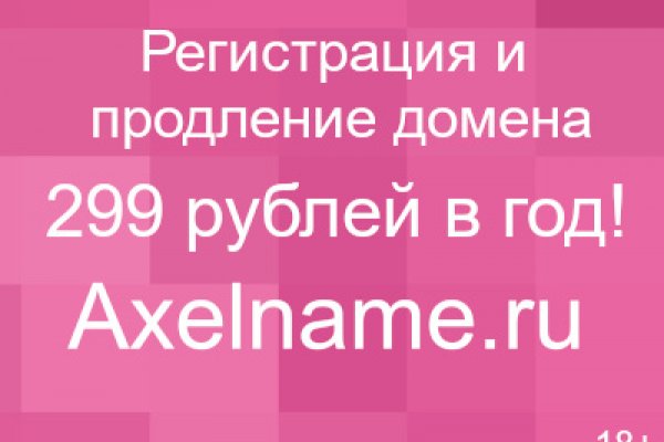 Кракен супернет маркет ссылка на сайт тор