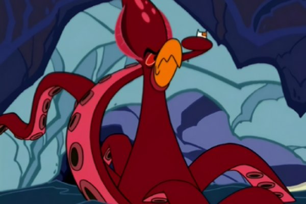 Kraken 23at