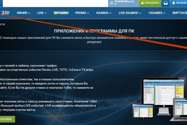 Kra46.at