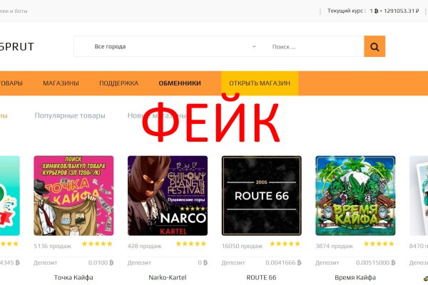 Kraken cc ссылка