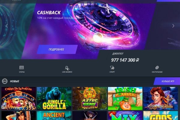 Kraken что это такое