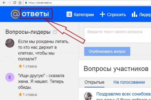 Кракен зеркало рабочее на сегодня