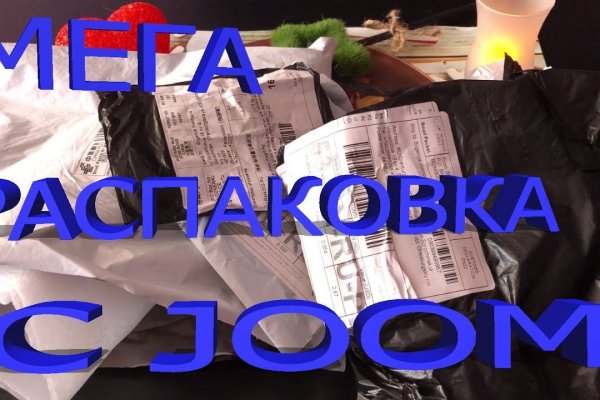 Кракен супернет площадка