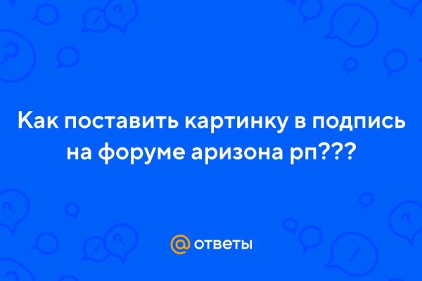 Ссылки на супернет сайты