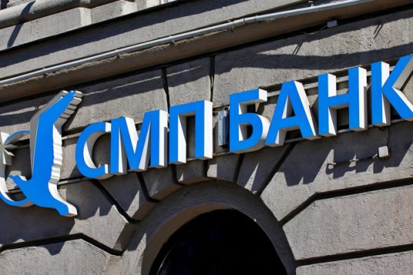 Кракен сайт закладок