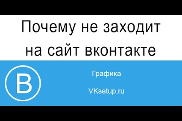 Кракен супернет вход