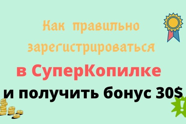 Кракен магазин kraken4am com