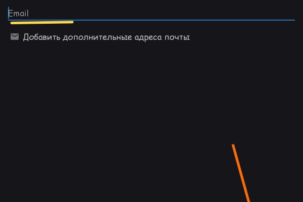 Что за маркетплейс кракен