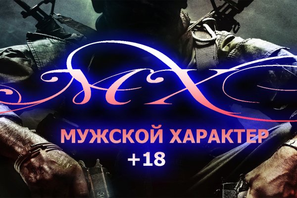 Kraken 24 top