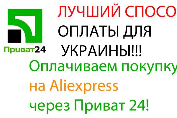 Кракен 15 ссылка