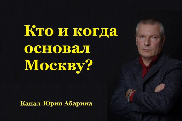 Кракен сайт супернет