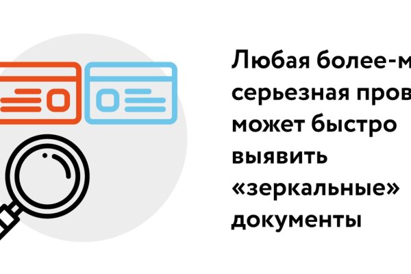 Как вывести деньги с kraken