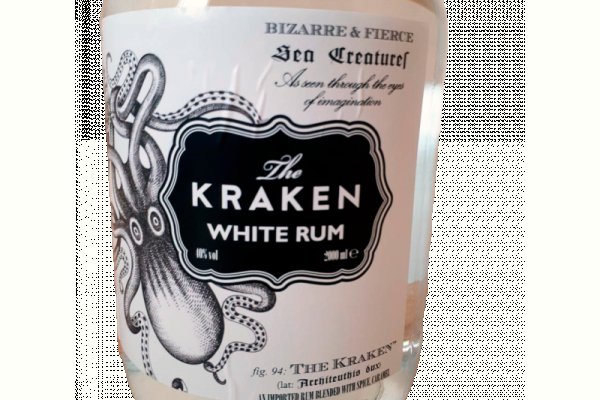 Kraken 12at зеркало
