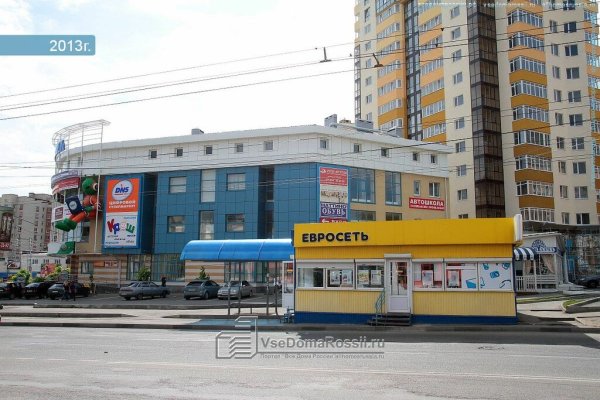 Скачать кракен тор