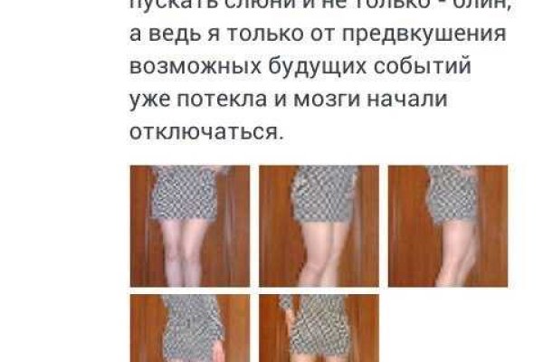 Кракен вход официальная ссылка