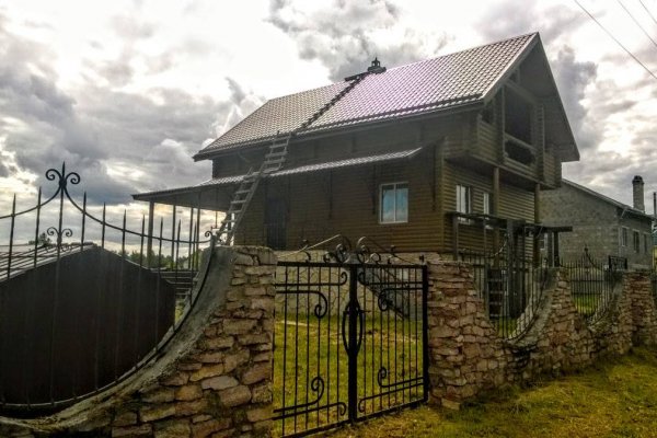 Кракен супернет скачать