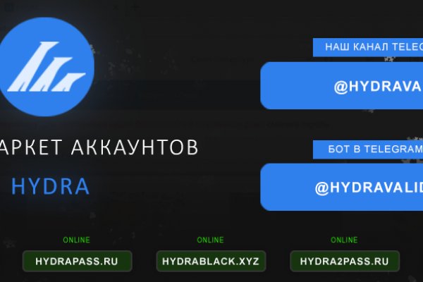 Kraken официальный сайт ссылка krk store com