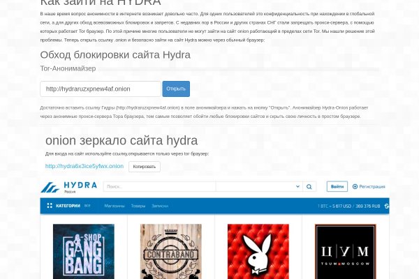Услуги супернета