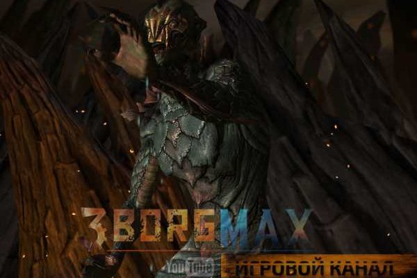 Кракен какой сайт