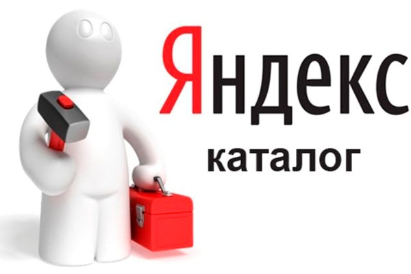 Кракен ссылка новая