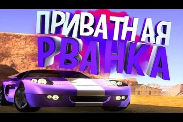 Кракен маркетплейс ассортимент