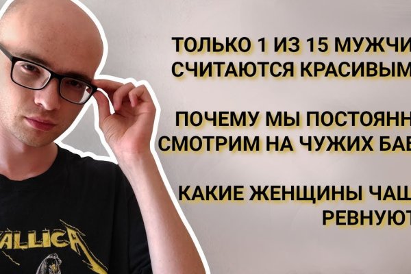 Кракен ссылка работает