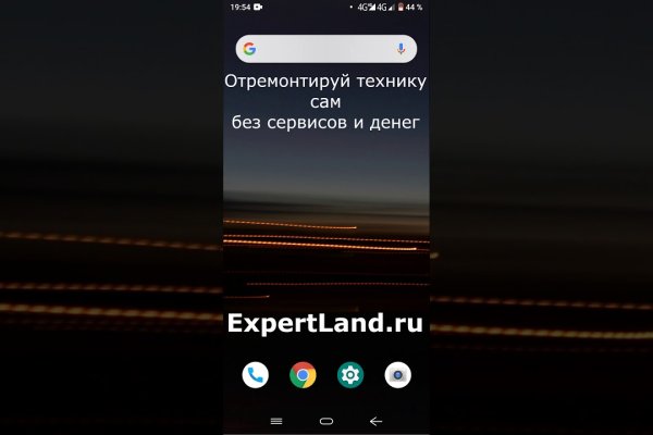Kraken зеркало krakens13 at