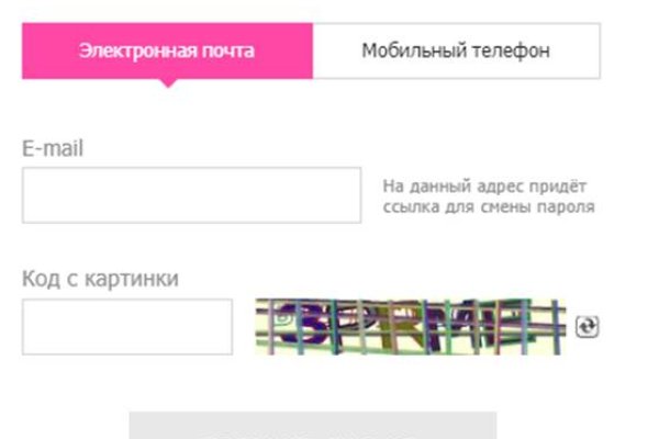 Сайт кракен 24