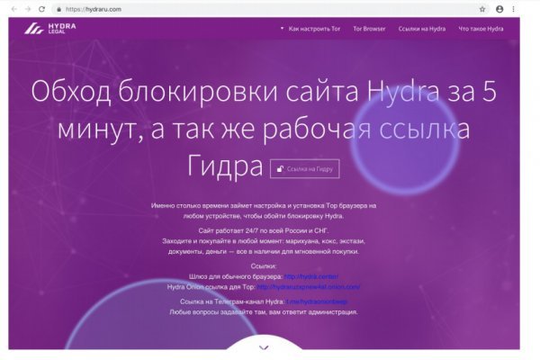 Купить счастье онлайн