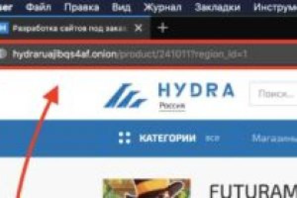 Кракен зеркало на сайт