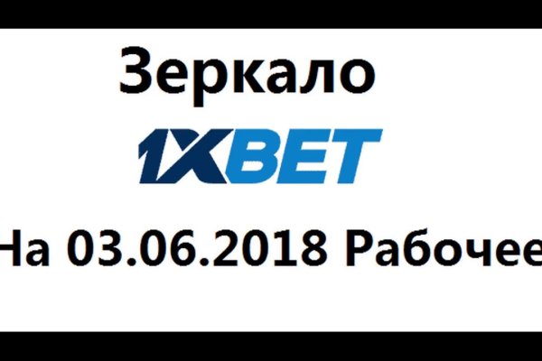 Пользователь не найден кракен что делать