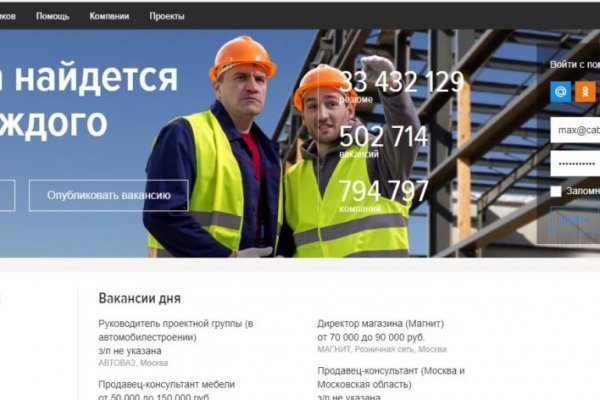 Кракен ссылка тор
