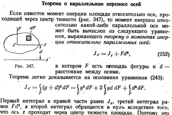 Как пополнить кошелек на кракене супернет
