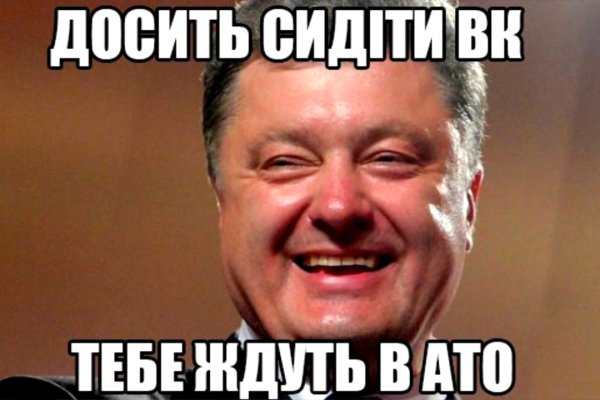 Kraken whitenet официальный сайт