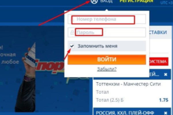 Kraken рынок