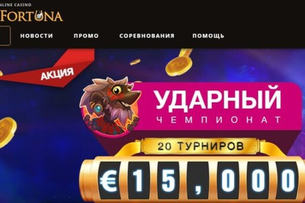 Ссылка кракен не работает