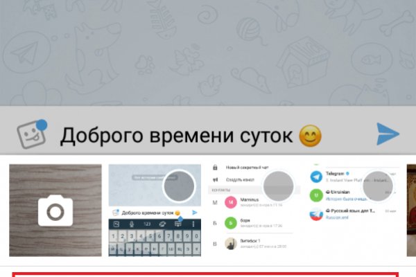 Whitenet ссылки